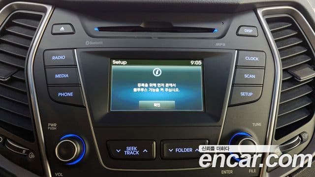 Hyundai Santa Fe DM Special, 2015 16