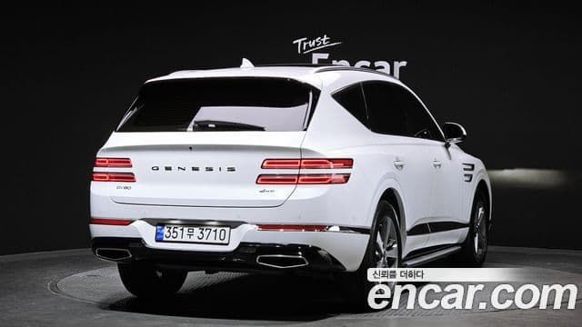 Genesis GV80, 2023 2