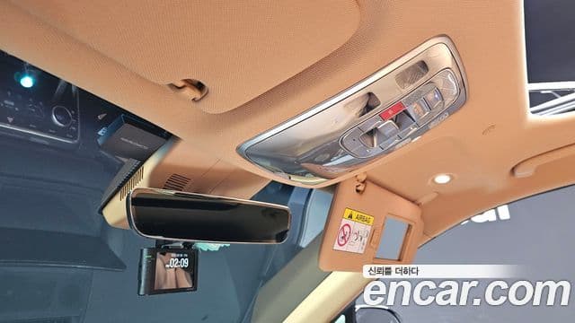 Genesis GV80, 2023 14