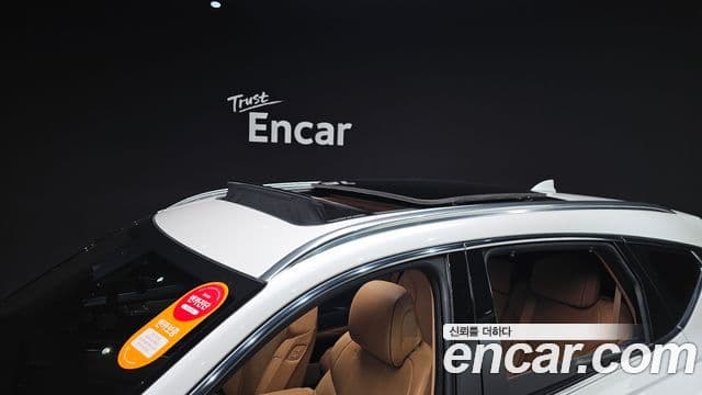 Genesis GV80, 2023 20