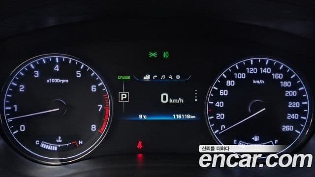 Hyundai Genesis DH G330 Modern AWD, 2015 8