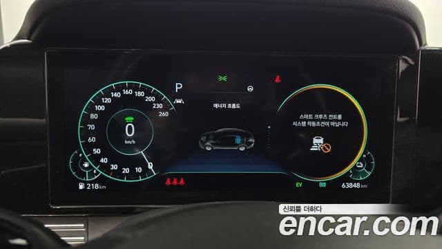 Hyundai The / новый New Grandeur IG гибрид Exclusive, 2020 8