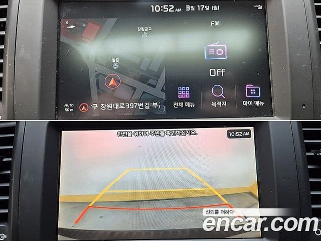 Kia The / новый New Carnival Noblesse, 2019 15