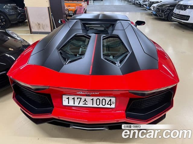 Lamborghini 아벤타도르 LP700-4 Pirelli Edition, 2016 7