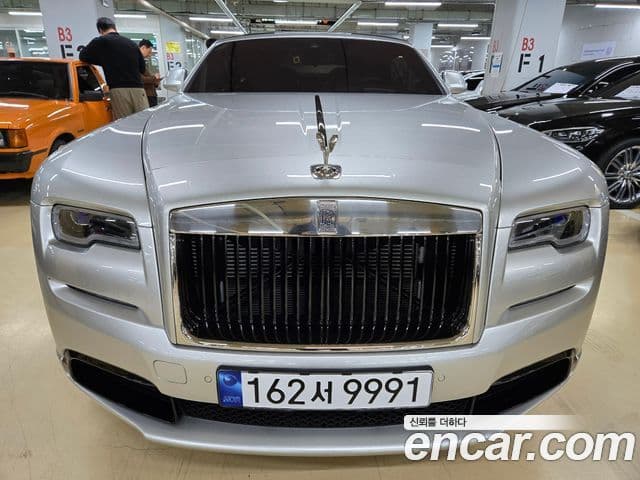 Rolls-Royce 던, 2021 2