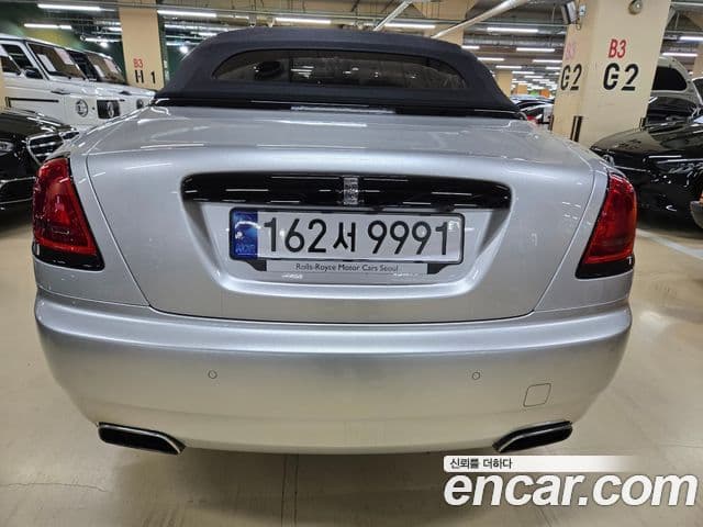 Rolls-Royce 던, 2021 3