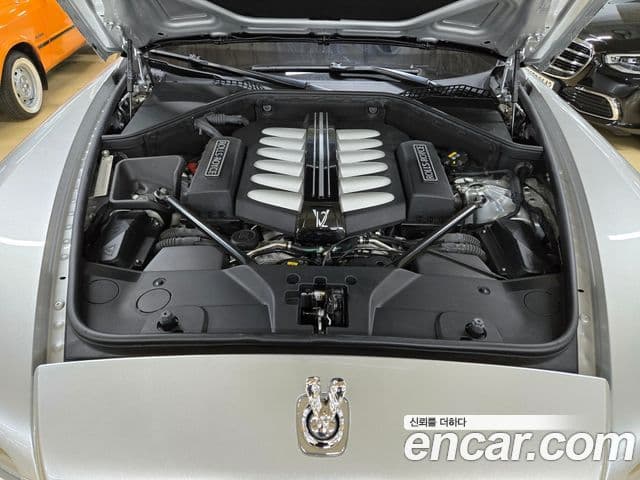 Rolls-Royce 던, 2021 4