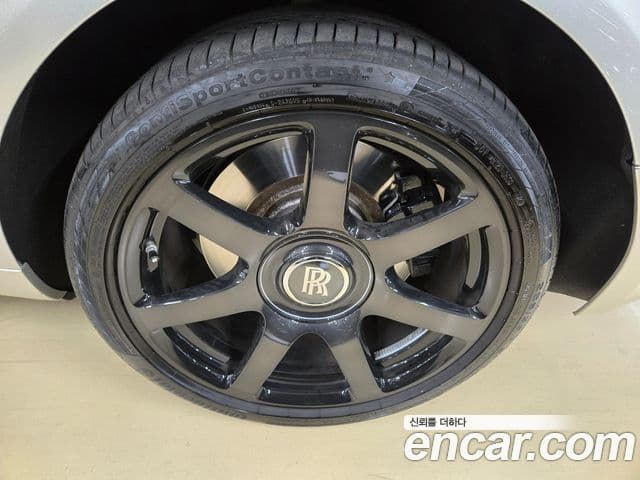 Rolls-Royce 던, 2021 6