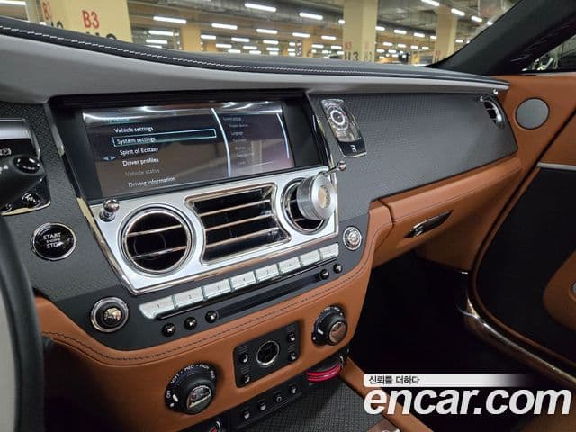 Rolls-Royce 던, 2021 8