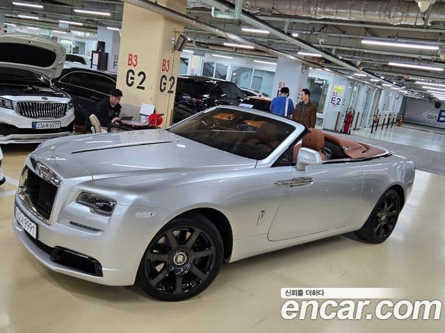 Rolls-Royce 던, 2021 13