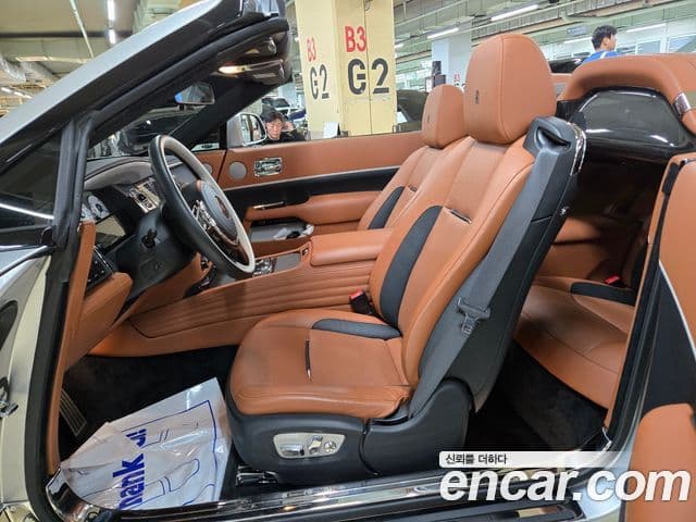 Rolls-Royce 던, 2021 17