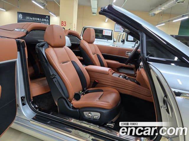 Rolls-Royce 던, 2021 18