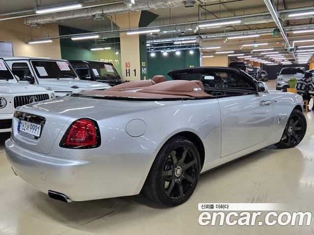 Rolls-Royce 던, 2021 19