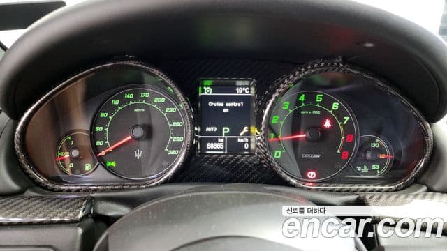 Maserati GranTurismo 1세대, 2018 8