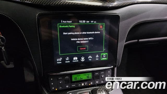 Maserati GranTurismo 1세대, 2018 15