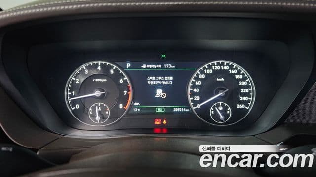 Genesis EQ900 Prestige, 2018 8