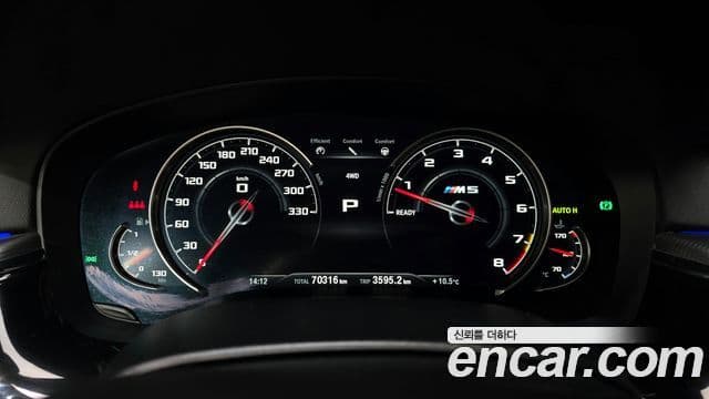 BMW M5 (F90) M5 седан, 2018 8