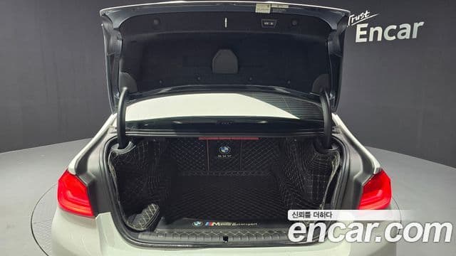 BMW M5 (F90) M5 седан, 2018 20