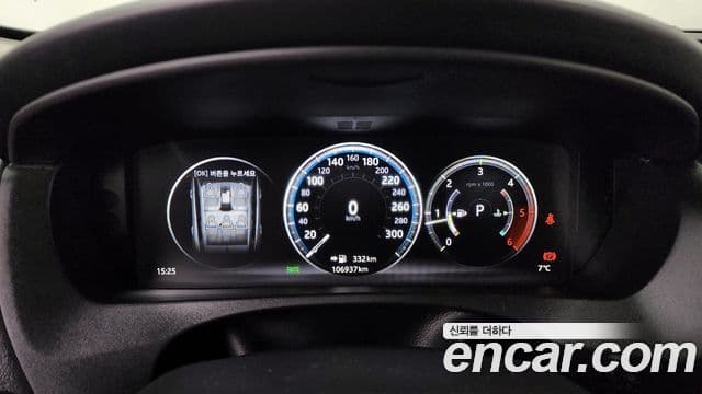 Jaguar F-PACE 20d Portfolio, 2018 8