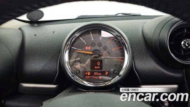 Mini Cooper D Countryman 1세대, 2016 8