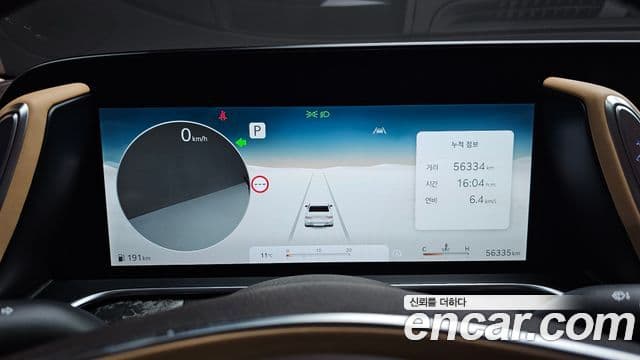 Genesis G90 (RS4) бензин 3.5 турбо AWD, 2022 8