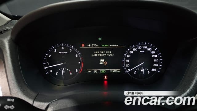 Genesis G80 Prestige, 2019 8