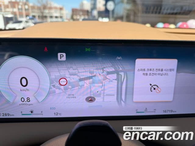 Genesis G80 (RG3) бензин 2.5 турбо AWD, 2025 8