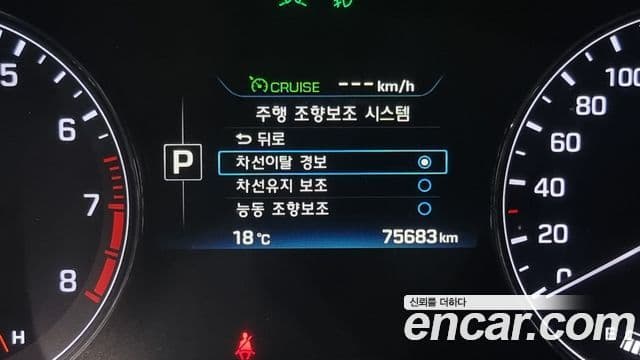 Hyundai Genesis DH G330 Premium AWD, 2016 16