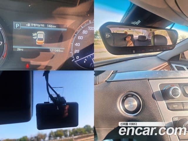 Genesis G80 Luxury, 2017 17