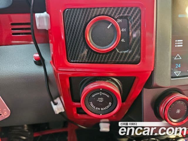 Ford F150 2.7L, 2016 18