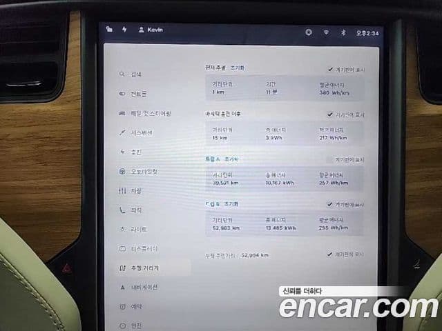 Tesla модель X, 2019 6