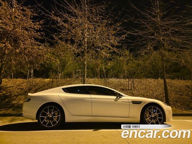 Aston Martin 라피드 1세대, 2016 1