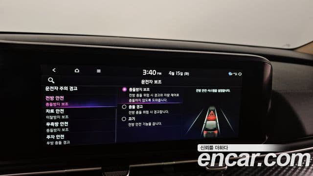 Kia Carnival 4세대 бензин 9인승 High Limousine(компания по спецнадстройкам), 2022 17