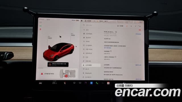 Tesla модель 3 Long Range AWD, 2021 8