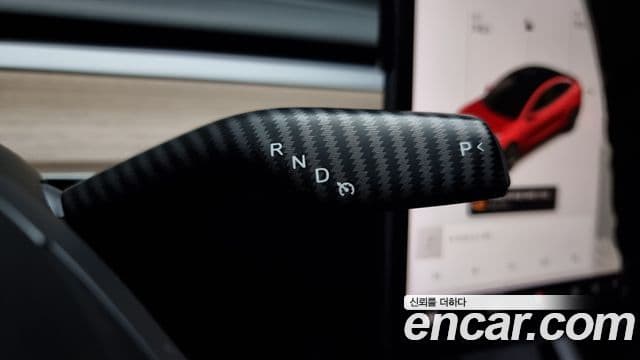 Tesla модель 3 Long Range AWD, 2021 9