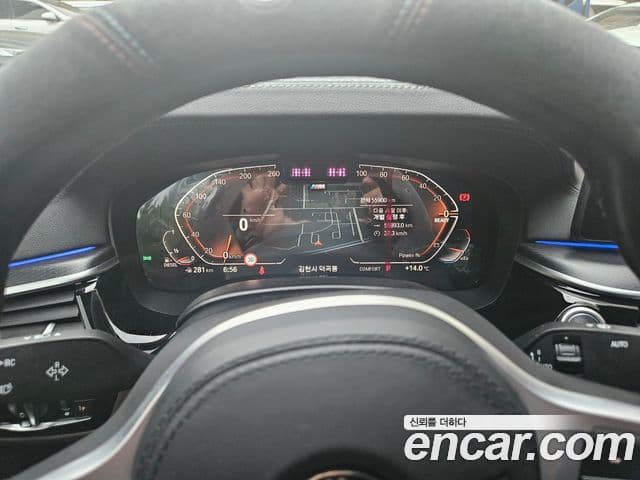 BMW 5시리즈 (G30) 523d M Sport, 2023 9
