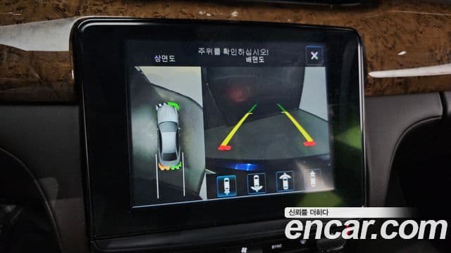 Maserati Quattroporte S Q4 3.0 V6 GranLusso, 2017 16