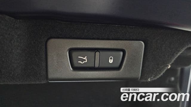 Maserati Quattroporte S Q4 3.0 V6 GranLusso, 2017 20