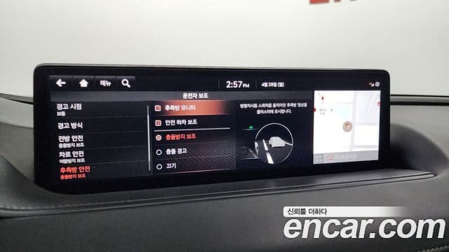 Genesis G80 (RG3) бензин 2.5 турбо 2WD, 2021 16