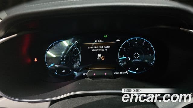 Genesis The / новый New G70, 2021 8