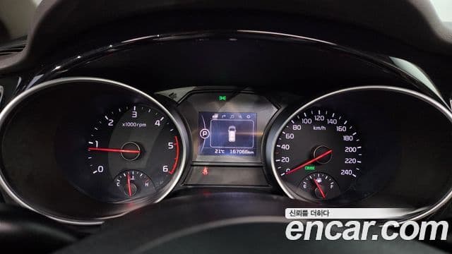 Kia All New Carnival Prestige, 2015 8