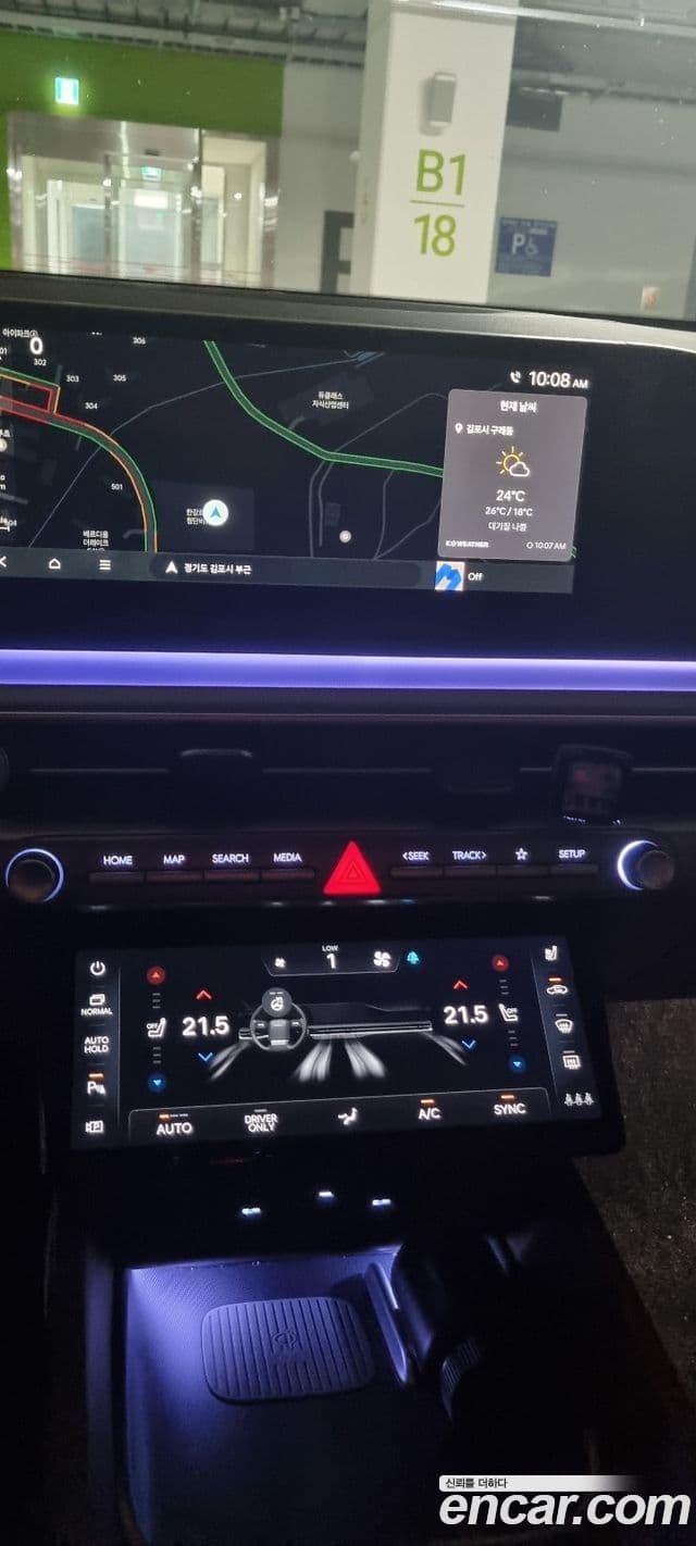 Hyundai Grandeur гибрид (GN7) Exclusive, 2024 12