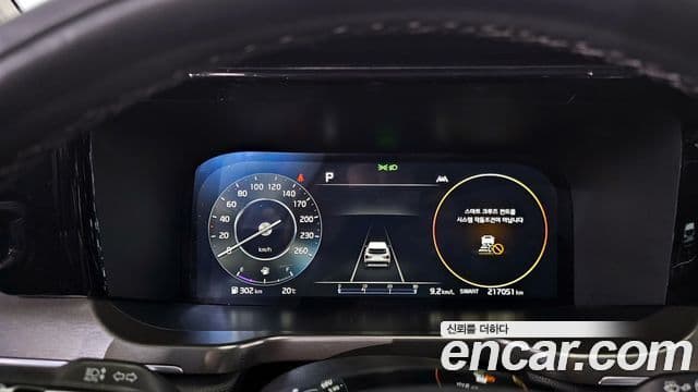 Kia Sorento 4세대 Gravity, 2023 8