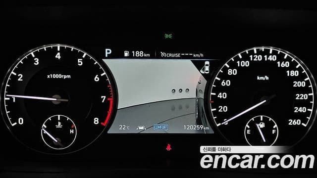 Genesis G90 Prestige, 2020 8