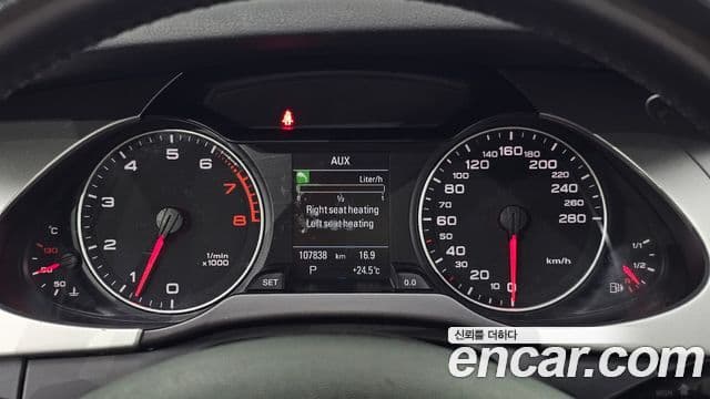 Audi New A4 B8, 2011 8