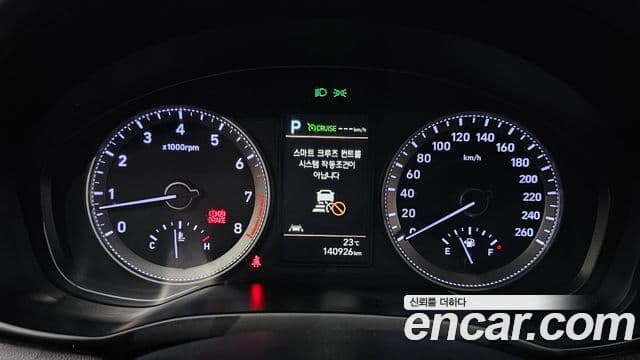 Hyundai Grandeur IG Exclusive Special, 2018 8