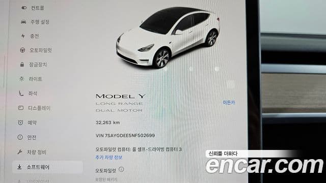 Tesla модель Y Long Range, 2022 8