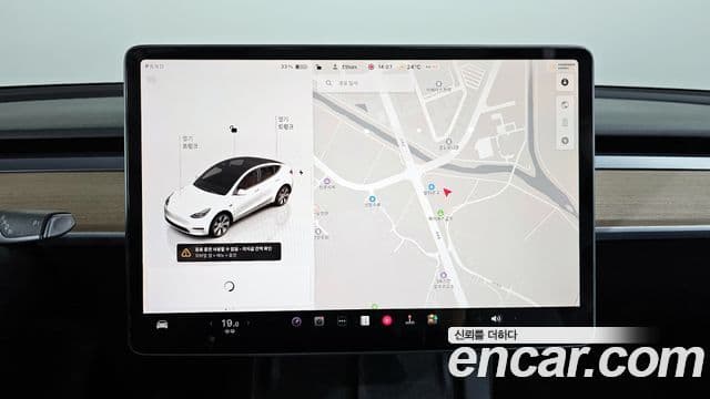 Tesla модель Y Long Range, 2022 14