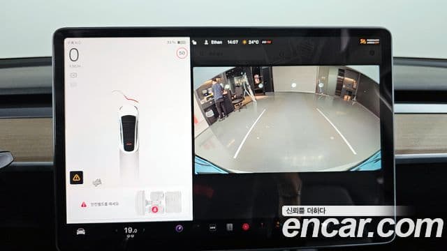 Tesla модель Y Long Range, 2022 15