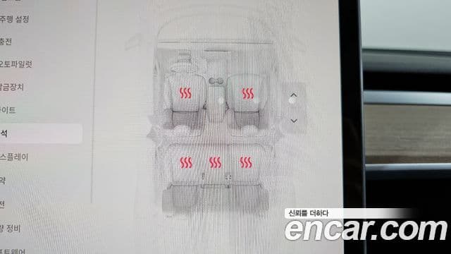 Tesla модель Y Long Range, 2022 19